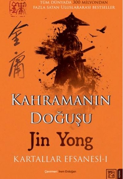 Kahramanın Doğuşu: Kartallar Efsanesi 1