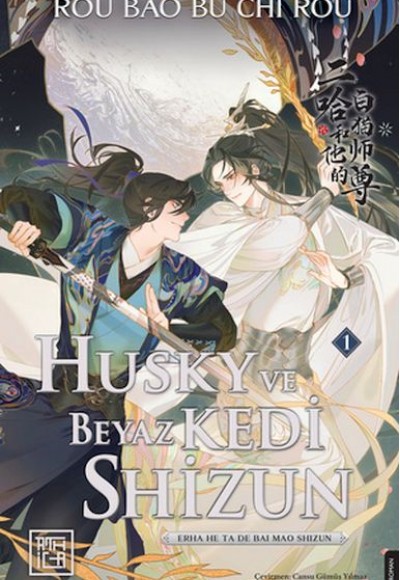 Husky ve Beyaz Kedi Shizun Husky ve Beyaz Kedi Shizun