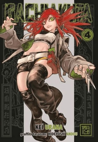 Gachiakuta 4 Gachiakuta 4