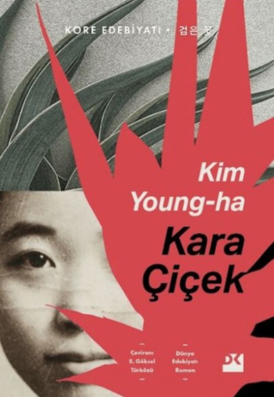 Kara Çiçek Kara Çiçek