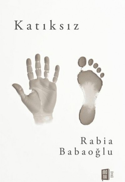 Katıksız Katıksız