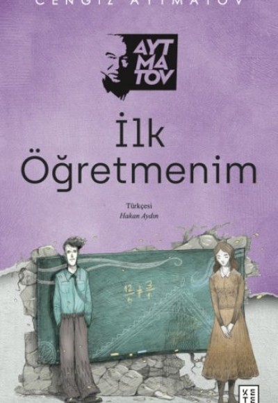 İlk Öğretmenim İlk Öğretmenim