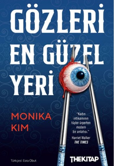 Gözleri En Güzel Yeri Gözleri En Güzel Yeri