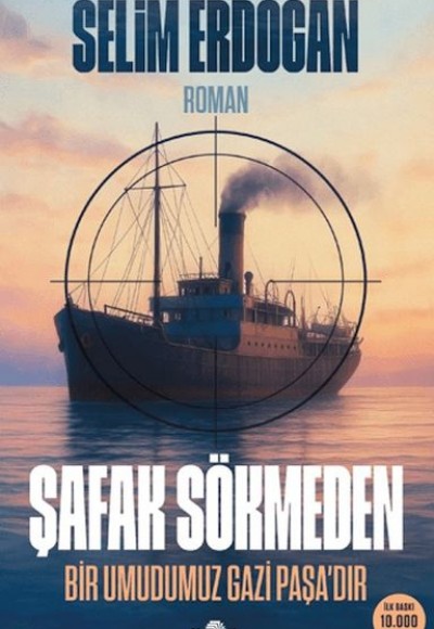 Şafak Sökmeden