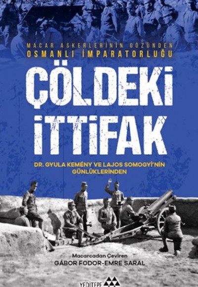 Çöldeki İttifak Çöldeki İttifak