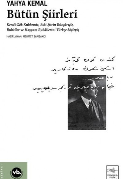 Bütün Şiirleri