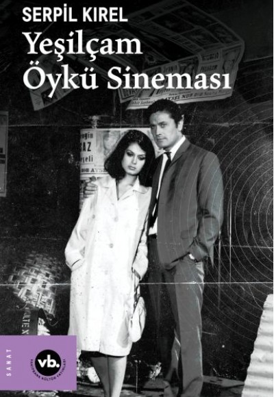 Yeşilçam Öykü Sineması