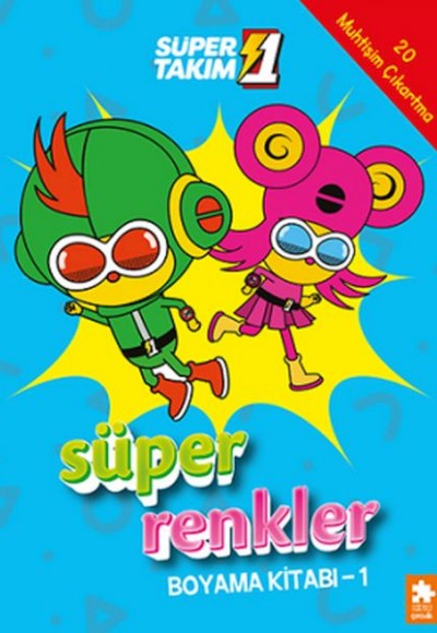 Süper 1 Takım Süper Renkler Boyama Kitabı - 1