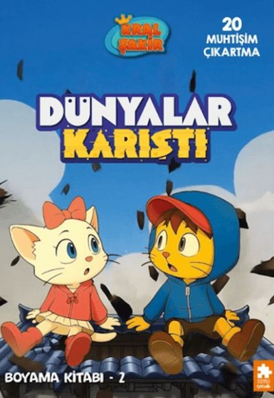 Dünyalar Karıştı Boyama Kitabı - 2 Dünyalar Karıştı Boyama Kitabı - 2