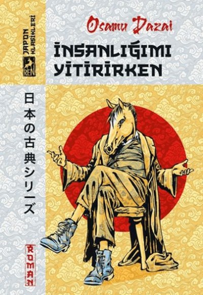 İnsanlığımı Yitirirken