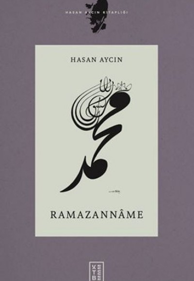 Ramazannâme
