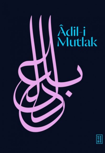 Âdil-i Mutlak