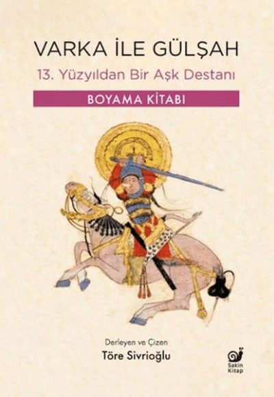 Varka İle Gülşah Varka İle Gülşah