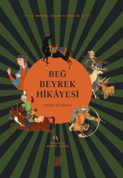Beğ Beyrek Hikâyesi Mısır Nüshası