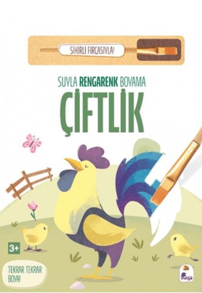 Suyla Rengarenk Boyama - Çiftlik (Sihirli Fırçasıyla)