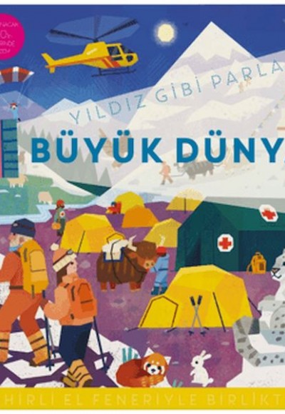 Yıldız Gibi Parla - Büyük Dünya (Sihirli El Feneriyle Birlikte)