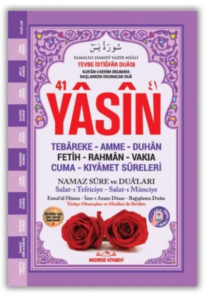 Orta Boy Yasin Kitabı Karton Kapak 80 Sayfa Yeni Mor Renk Orta Boy Yasin Kitabı Karton Kapak 80 Sayfa Yeni Mor Renk