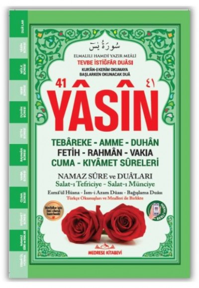 Orta Boy Yasin Kitabı Karton Kapak 80 Sayfa Yeni Yeşil Renk Orta Boy Yasin Kitabı Karton Kapak 80 Sayfa Yeni Yeşil Renk