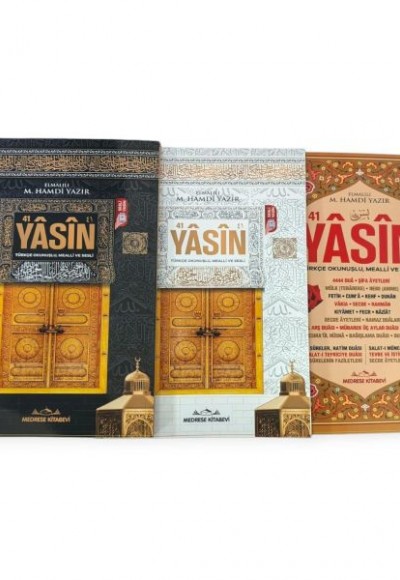 Cami Boy Yasin Kitabı Karton Kapak 192 Sayfa Cami Boy Yasin Kitabı Karton Kapak 192 Sayfa