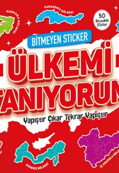 Bitmeyen Sticker - Ülkemi Tanıyorum