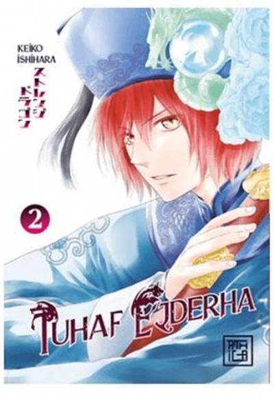 Tuhaf Ejderha 2