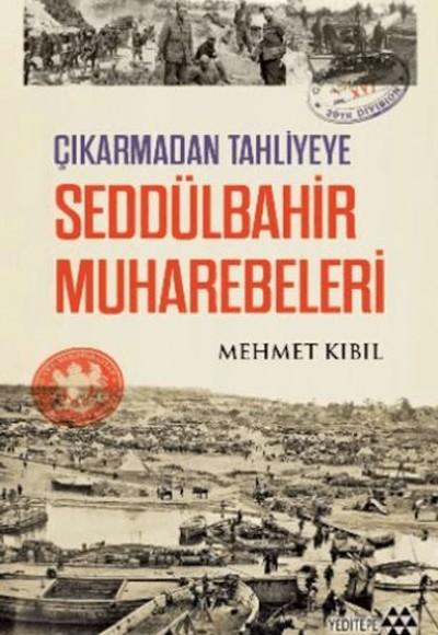 Seddülbahir Muharebeleri