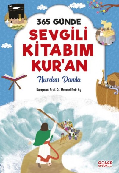 365 Günde Sevgili Kitabım Kuran (Fleksi Cilt)