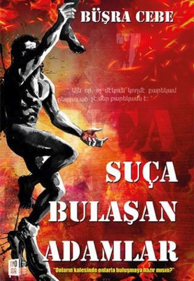 Suça Bulaşan Adamlar