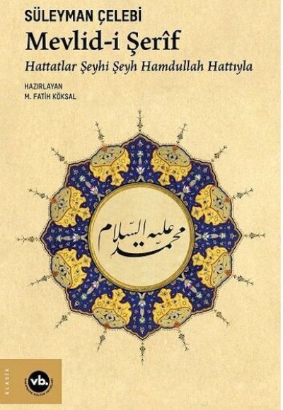 Mevlid-i Şerif