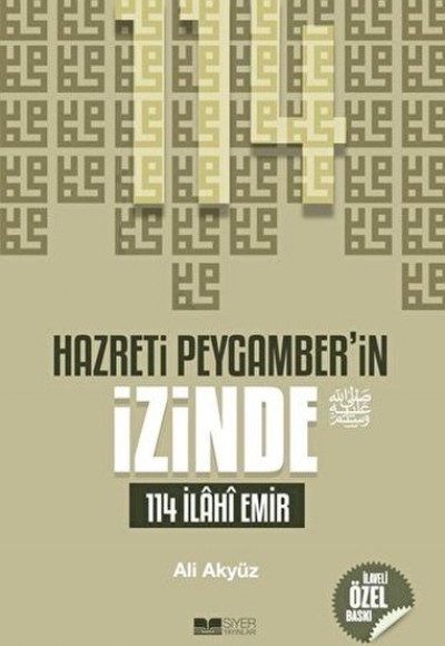 Hazreti Peygamber'in İzinde 114 İlahi Emir