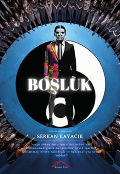 Boşluk