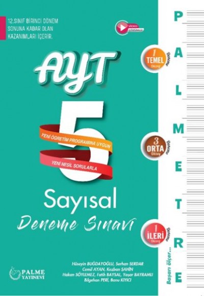 Palme Palmetre Ayt Sayısal  5 Deneme Sınavı (12. Sınıf Birinci Dönem Konularını İçerir.)