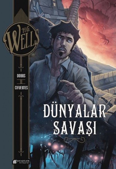 Dünyalar Savaşı