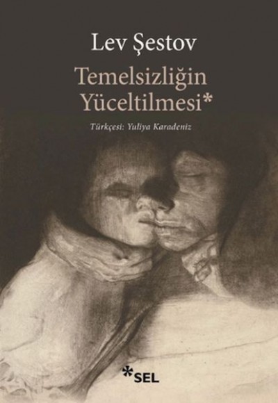Temelsizliğin Yüceltilmesi Temelsizliğin Yüceltilmesi