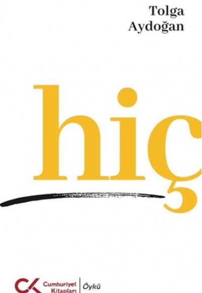 Hiç