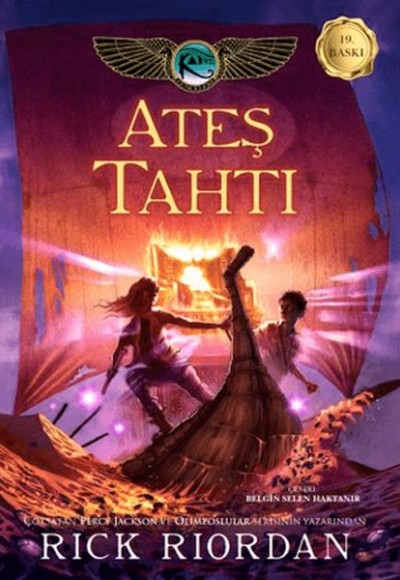Kane Günceleri 2 Ateş Tahtı