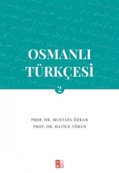 Osmanlı Türkçesi 2