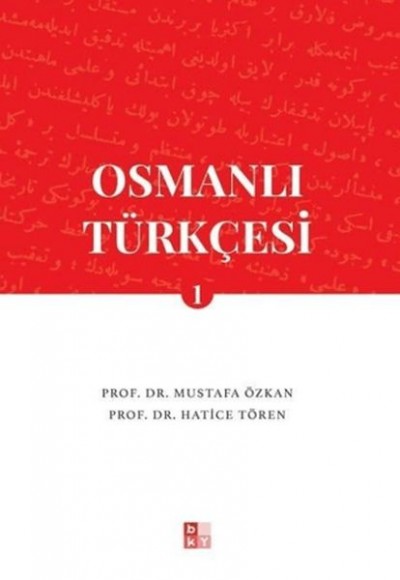 Osmanlı Türkçesi 1