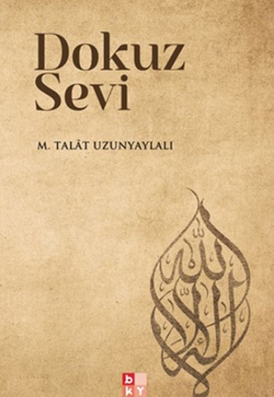 Dokuz Sevi