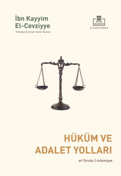 Hüküm ve Adalet Yolları Hüküm ve Adalet Yolları