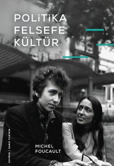 Politika, Felsefe, Kültür