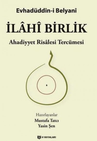 İlahi Birlik İlahi Birlik