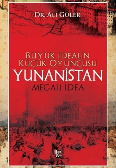Yunanistan
