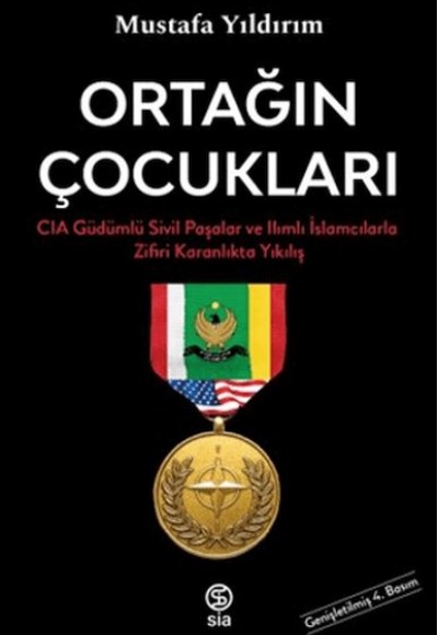 Ortağın Çocukları