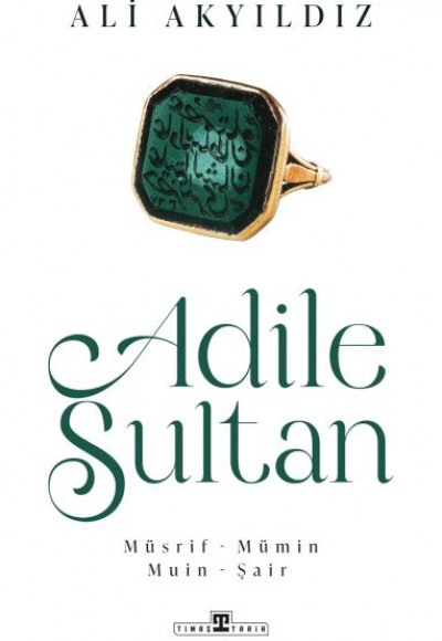 Adile Sultan