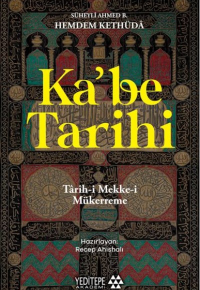 Ka’be Tarihi