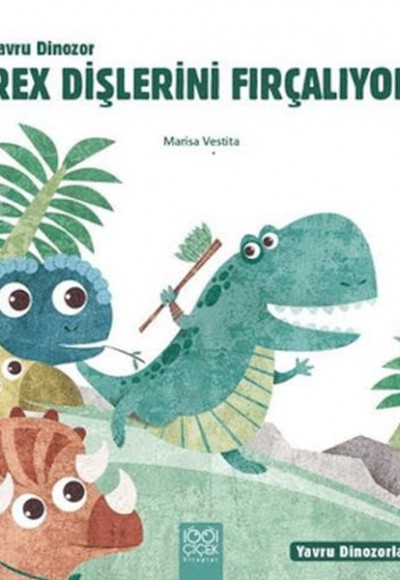 Yavru Dinozor Rex Dişlerini Fırçalıyor Yavru Dinozor Rex Dişlerini Fırçalıyor