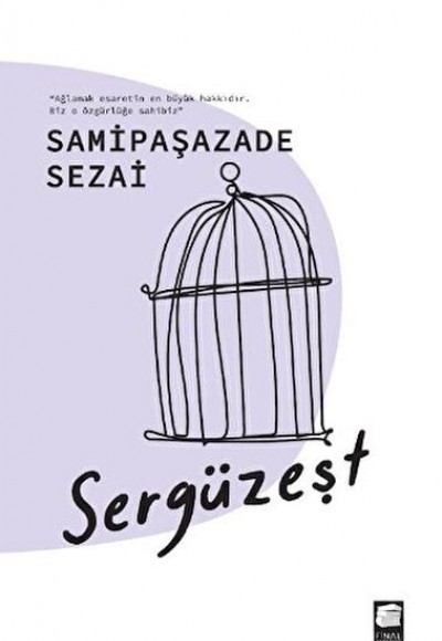 Sergüzeşt