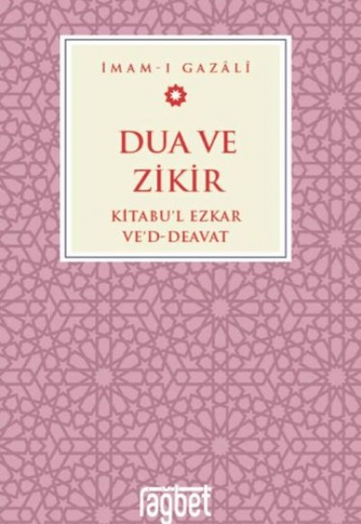 Dua ve Zikir Dua ve Zikir