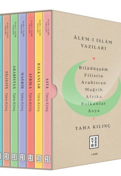 Âlem-I İslâm Yazıları 7 Kitap